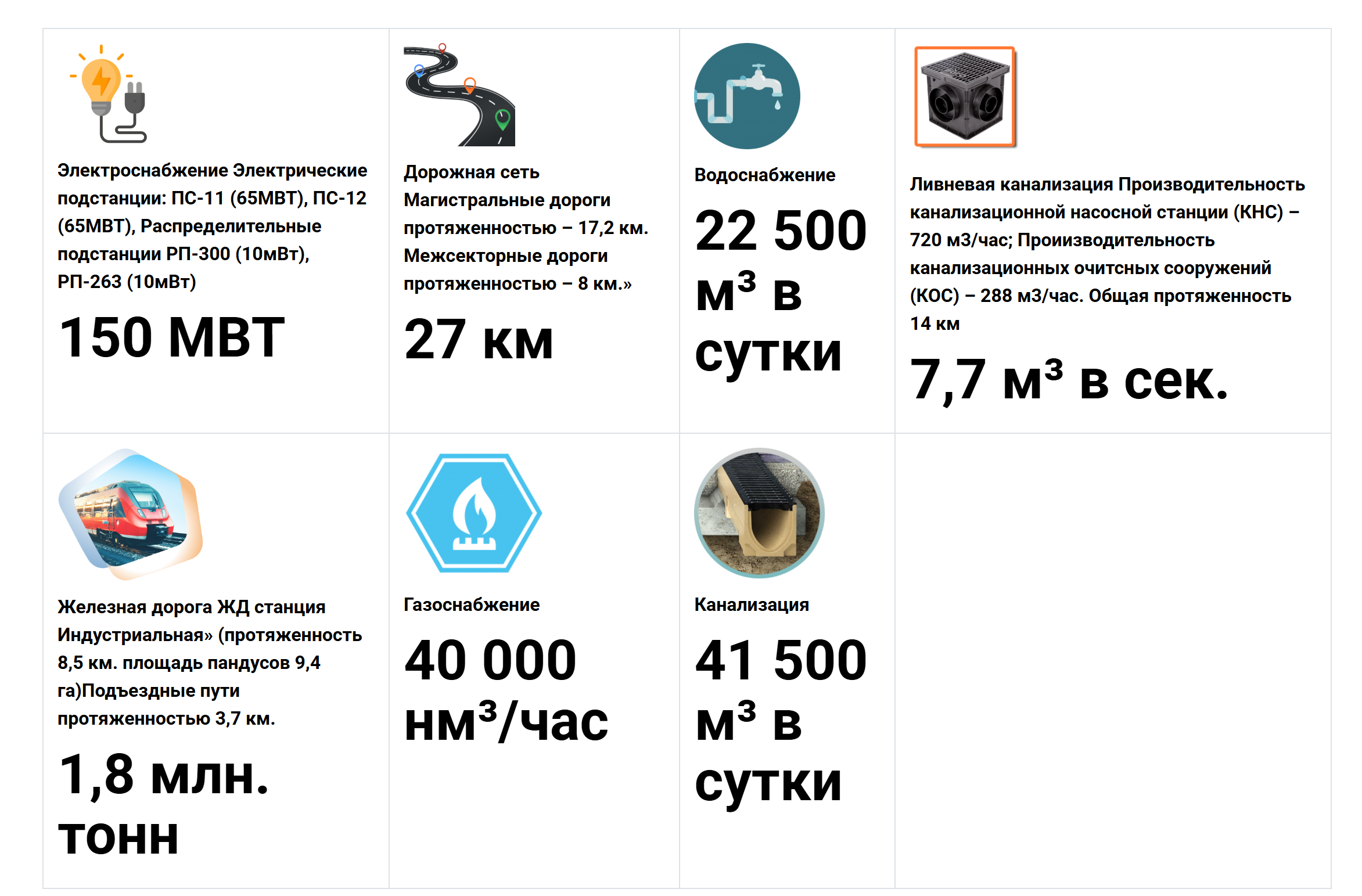 2026-08-21_00-28-47.png